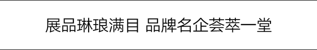 因为一场美轮美奂的盛会，世界目光将聚焦南宁！