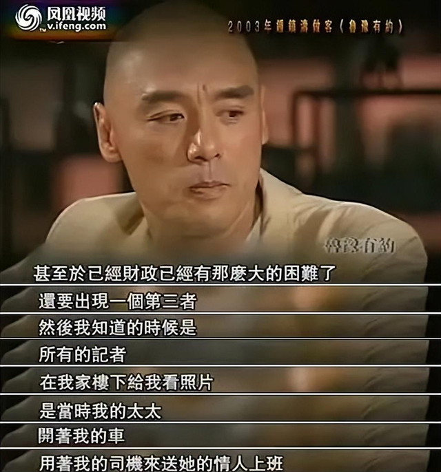 香港第一“妖女”,负面新闻满天飞,如今却高调回归,直播带货