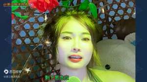 网络女主播的插曲(湛江方言雷州话流行歌曲《姑娘莫犟》，美女主播，激情四溢。)