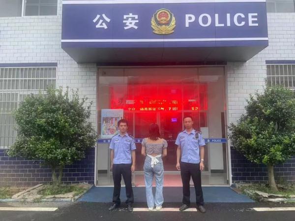 江西一女主播被刑拘!