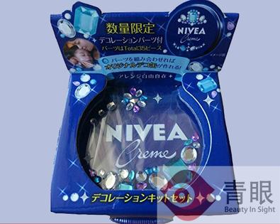 一瓶“小蓝罐”比海蓝之谜贵8倍？