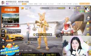 女主播开车直播视频(女主播也点陪？玩柔柔撩妹教学，人美声甜36E爆笑开车现场)