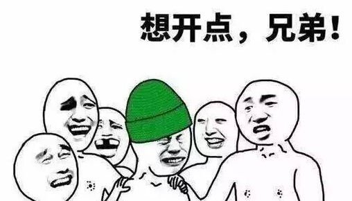 美女剃光头、直播间送钱、吃鸡小号炸鱼，为了吸粉主播实在是拼！