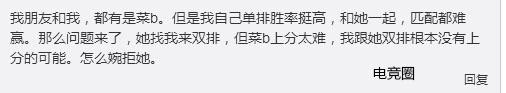 LOL：输出全靠浪啊，这波简直是海啸