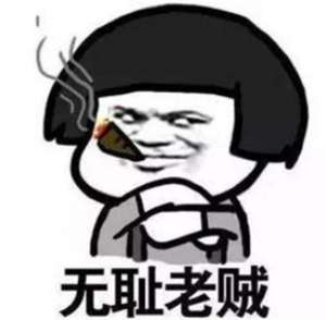 韩国挤奶女主播(今年流行“挤奶衫”？不开玩笑，其实这是18世纪欧洲的工装)