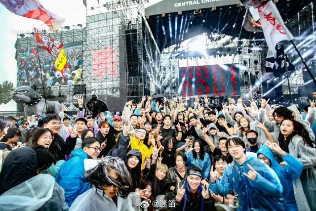 南阳交通广播主持人青青流泪倾诉迷笛音乐节盗窃事件背后