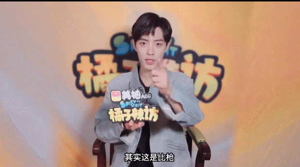 韩式比心不是韩国明星发明的?27年前赵雅芝就会了,连雪姨都比过