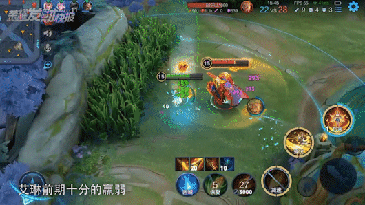 正式服10分钟6神装？黄刀艾琳新玩法？XYG下场验证