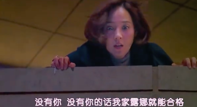 女团一代门面竟是《顶楼》隐藏王者,绝