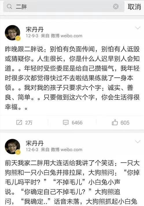 身穿泳装的姜妍，尽显“3D魔鬼身材”，瑜伽、健身照更加惹火