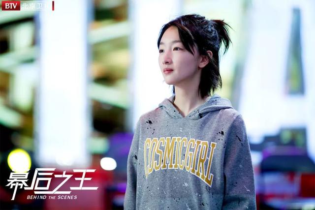 周冬雨接受BTV独家专访 布小谷很“虎”“我很端庄” 人生三大信条“吃得好、玩得好、睡得好”