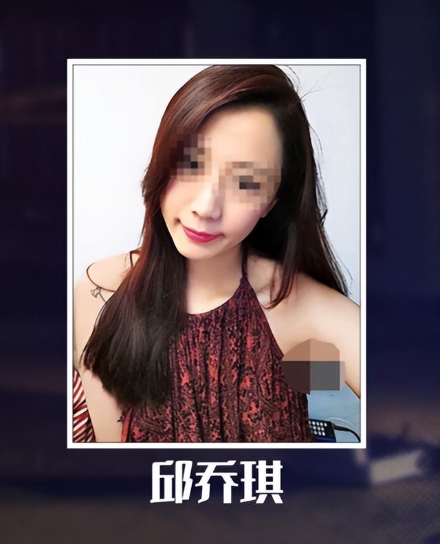 台北女主播情杀案:网红背后的悲剧与正义的追寻