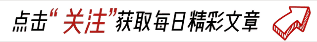 抖音最美网红TOP10!易梦玲、井川里予…谁是你的颜值天花板?
