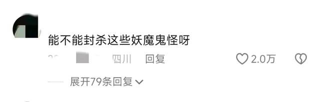 为了流量一幕惊心!她竟赤裸与猛兽拍照!