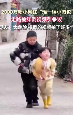 女主播牛奶宝宝(4岁网红瑶一瑶终于入园真相背后：摆拍争议还是千万流量 爆)