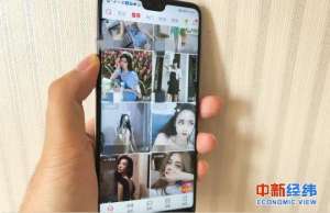 滴滴 女主播(滴滴起诉之后：星恋主播转战，露骨黄播继续)