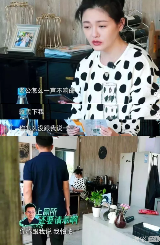 S跟老公汪小菲一起参加一档叫的真人秀节目,被网友们吐槽