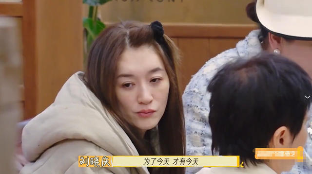 铁血庆奶综艺气场全开，冲突现场直言我不够吃，全网目瞪口呆！