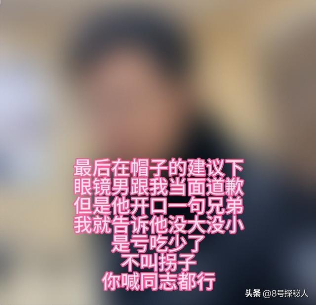 武汉步行街网红跳舞直播,男子拿喇叭跟随捣乱,网友却清一色支持