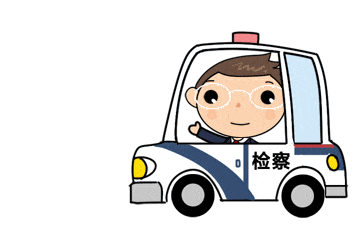 检察官做客FM957 讲解酒驾新规定