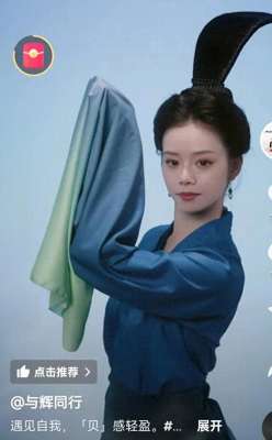 韩国女主播嫣然(宇辉同行主播小贝发布新春视频，舞姿优美，让人陶醉)
