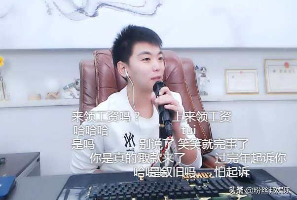 赵小磊的“神奇”之处,招YY粉丝喜爱,无论怎么携程都不掉人气