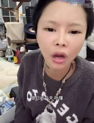 女主播茜茜(网红顾茜茜自曝日入30多万 业内人士：正常 但近七成主播月收入在3000元以下)
