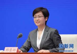 韩国女主播慧娜(国新办新发言人邢慧娜首次亮相发布会)