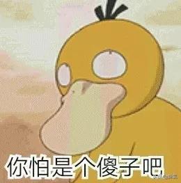 48岁照样演少女?!还被富豪追求上热搜,她段位太高了...