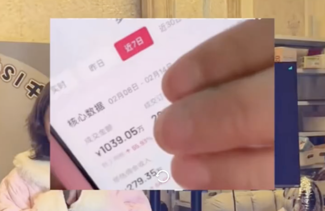 热闻|网红顾茜茜自曝“啥也不干日入超30万”!网友:硕士博士看了流泪