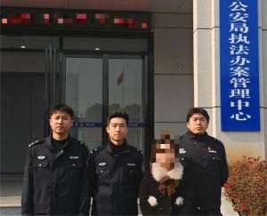 女主播滴滴司机车震(发布淫秽视频进行直播吸粉，一女主播被拘留)