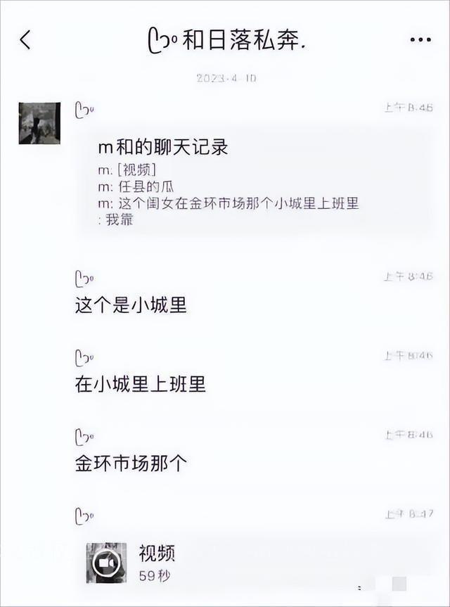 女主播表演“脱裤露乳”求榜一大哥打赏，网友：重赏之下必有勇妇