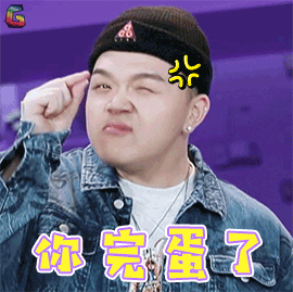 安徽一男子网络直播裸露下体,警方出动……
