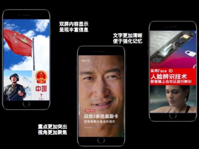 短视频的大风还在吹 传统媒体与文娱公司都想继续飞