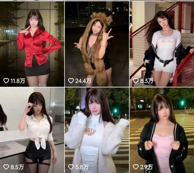从体操冠军变身性感女主播?吴柳芳再被罚,屡次擦边封号!粉丝数从600多万暴降到4万!