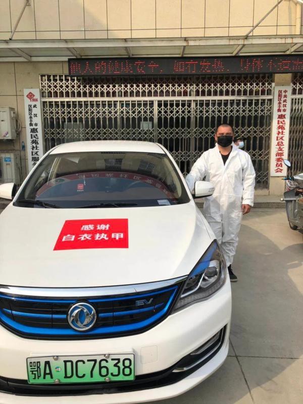 网约车何时恢复,还能不能放心坐?这里有你关心的答案