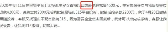 重磅|9次历史危机预测当下旅游业的未来