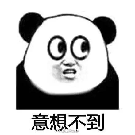 抓了!男子囚禁青岛女主播!还要同归于尽!