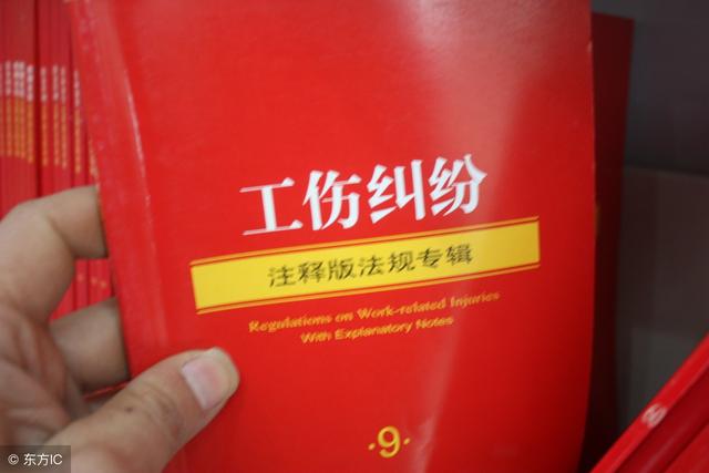 长沙女主播做美食节目胖了六十斤，她找公司索赔