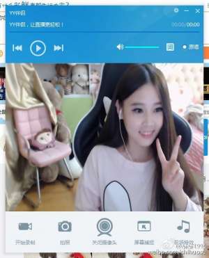 lol女主播骂人(LOL主播酥酥直播骂人，月入过万)