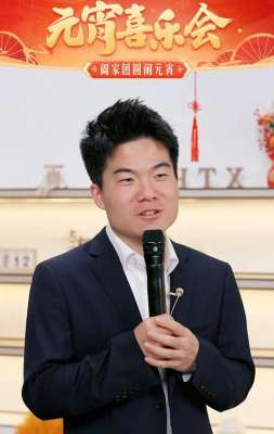 浙江温州女主播秋香(同行元宵喜乐会，宇辉携八大主播精彩表演乐翻天)