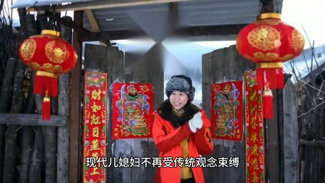 新年新气象,女性独立,勇闯天涯!