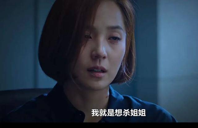 女团一代门面竟是《顶楼》隐藏王者,绝