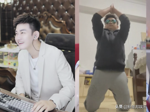 阿哲9周年庆直播庆典,女主播们争相献舞,众神豪齐聚豪刷近200万