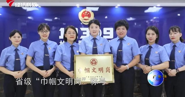 重磅预告丨本周日晚锁定广东科教频道一睹我院巾帼新风采