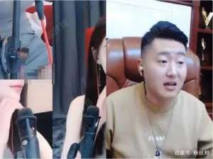 YY女主播被(YY事故频发，连续两天女主播“走光”，芮甜甜露底遭A类永封)