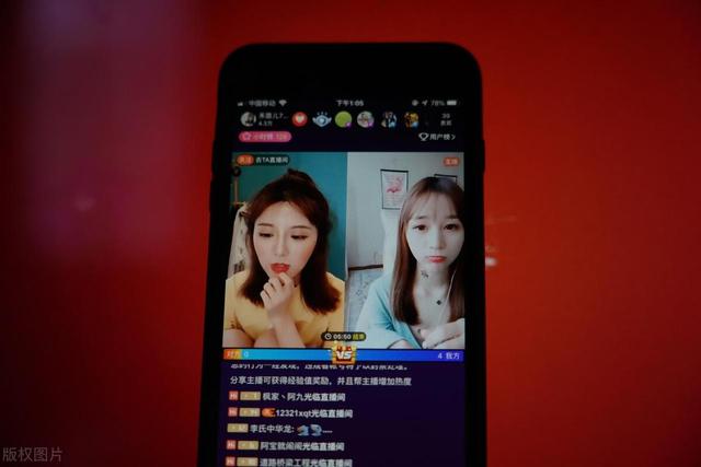 美女主播连续直播72小时,网友竟然没有发现