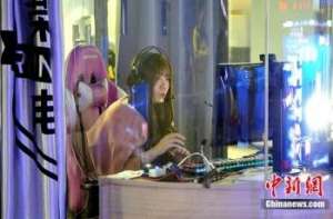 台湾电竞女主播(台湾电竞女主播：遇到武汉玩家，会特别说“加油”)