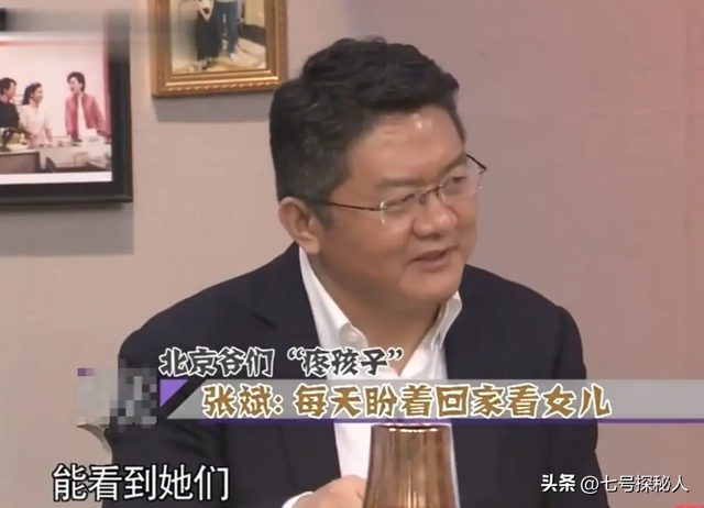 央视主持人张斌,被妻子当众揭发出轨,如今二人怎么样了?