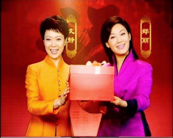 《新闻联播》美女主播郑丽:37岁做妈妈,钟爱家乡黑龙江
